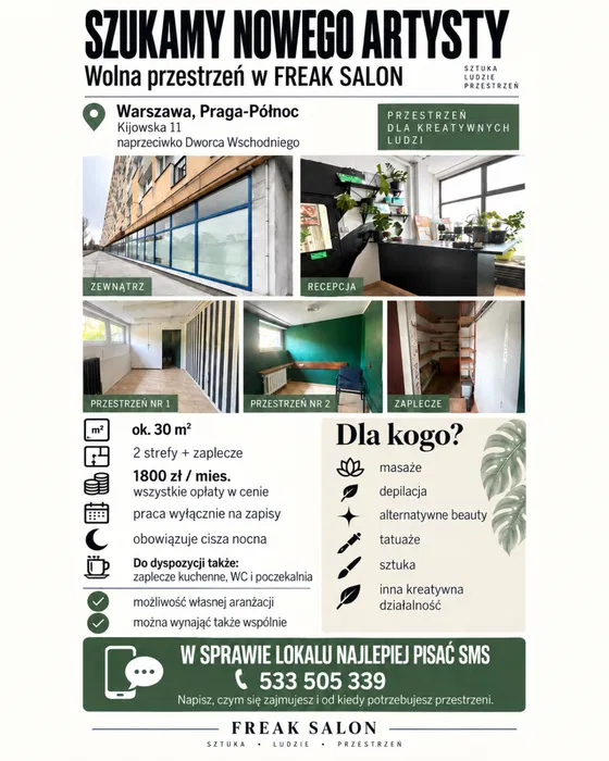 Wolne miejsce w FREAK SALON. Chcesz podziałać z nami?